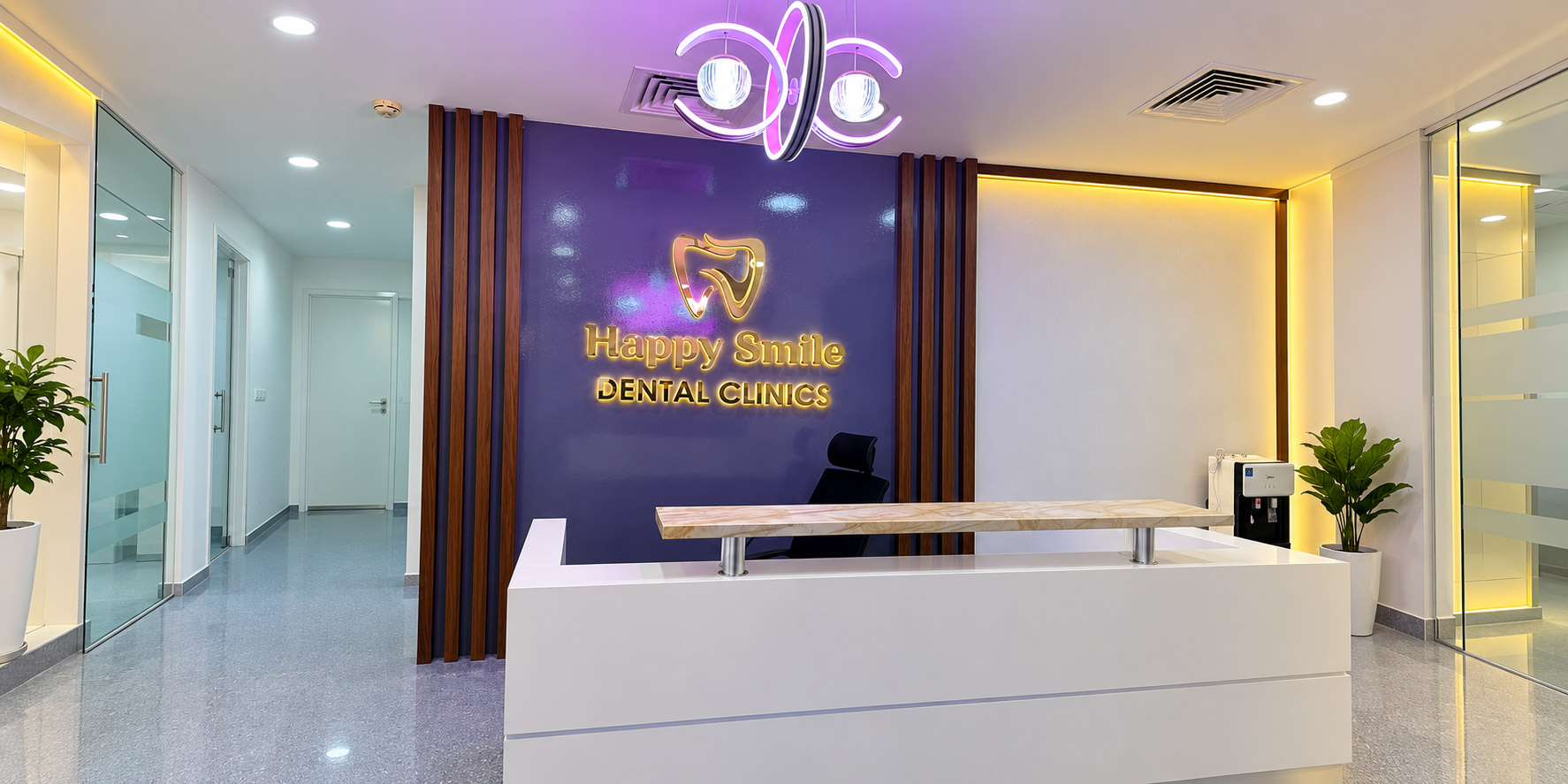Reception of Happy Smile Dental Clinic beside Tea Park, New Muwailah, Sharjah